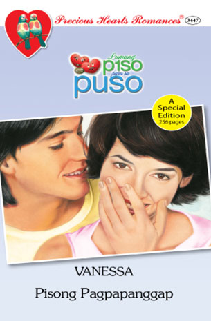 Lumang Piso Para Sa Puso: Pisong Pagpapanggap