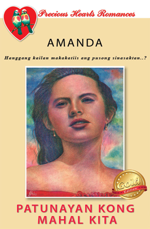 Patutunayan Kong Mahal Kita