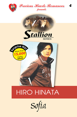 Stallion Series 4: Hiro Hinata