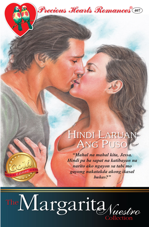 Hindi Laruan Ang Puso