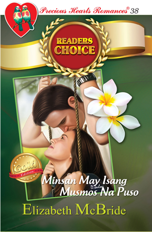 GEMS 38: Minsan May Isang  Musmos Na Puso