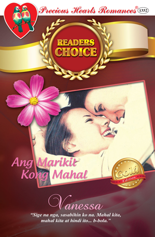 Ang Marikit Kong Mahal