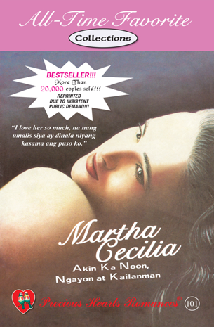 Akin Ka Noon, Ngayon At Kailanman