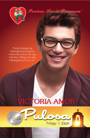 Pulosa Trilogy 1: Zeph