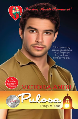 Pulosa Trilogy 2: Zeus