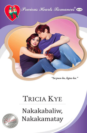 Nakakabaliw, Nakakamatay